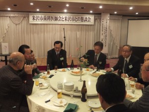 和やかな懇親会