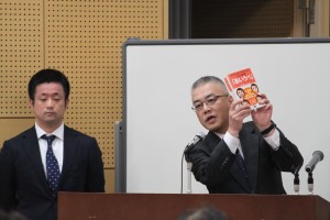 村山形歯常任理事_R